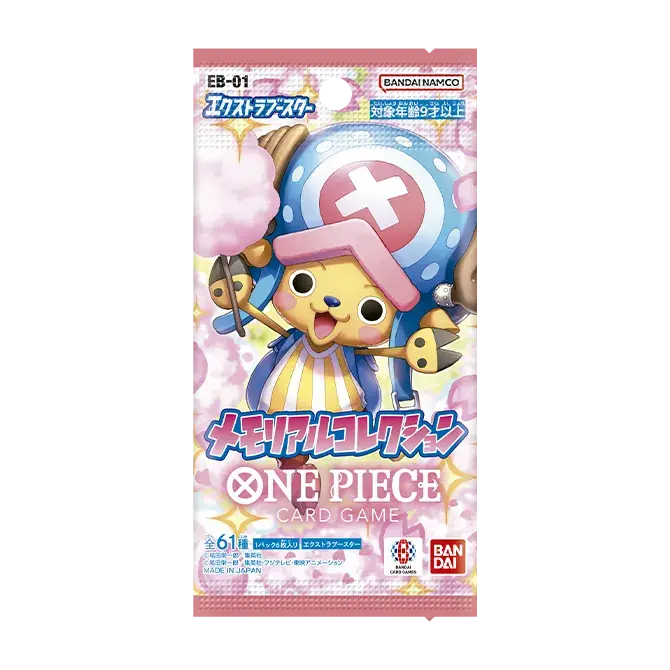 Booster Collection Mémoriale — EB-01 JAP