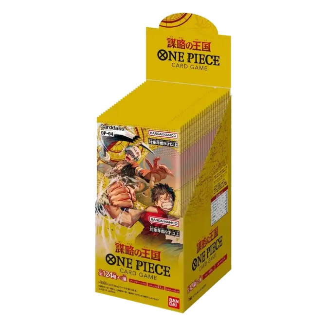 Display Royaume des Complots — OP-04 JAP