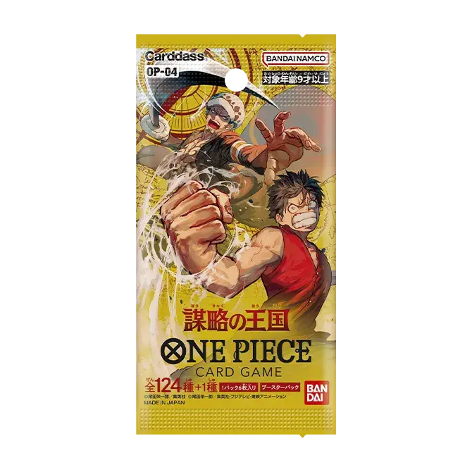 Booster Royaume des Complots — OP-04 JAP