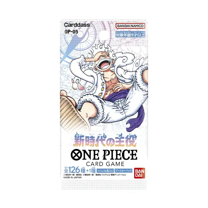 Booster Le Leader de la Nouvelle Ère — OP-05 JAP