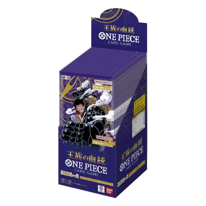 Display Sang Royal — OP-10 JAP