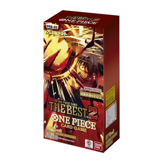 Display Display The Best 2 — PRB-02 JAP