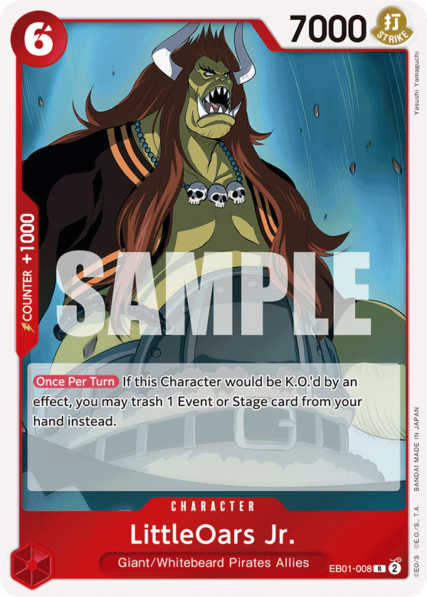 LittleOars Jr. · EB01-008