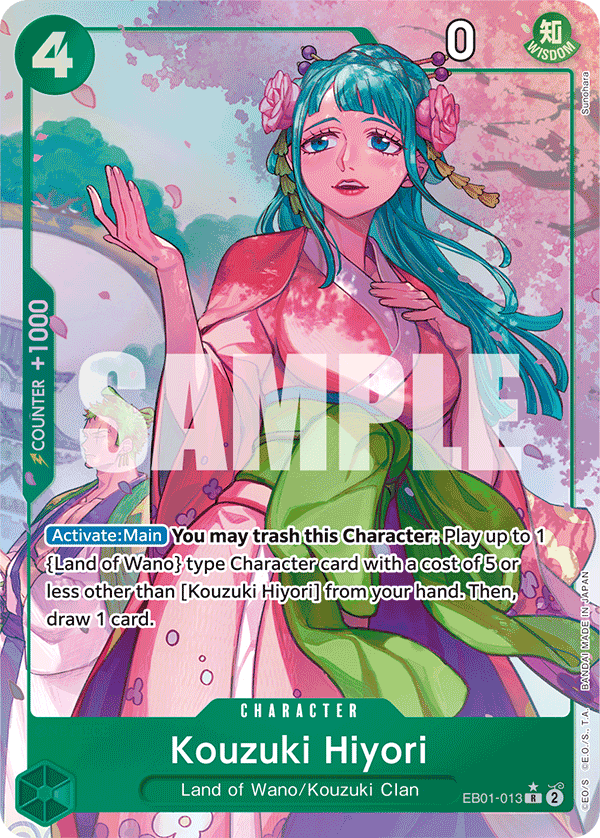 Kouzuki Hiyori · EB01-013 · Alt Art