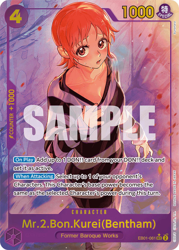 Mr.2.Bon.Kurei (Bentham) · EB01-061 · Alt Art