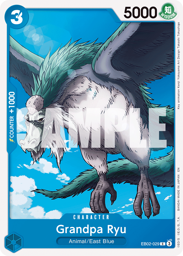 Grandpa Ryu · EB02-029