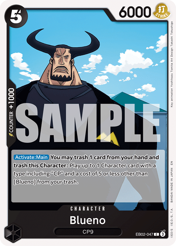 Blueno · EB02-047