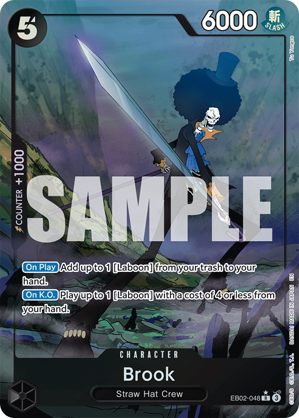 Brook · EB02-048 · Alt Art