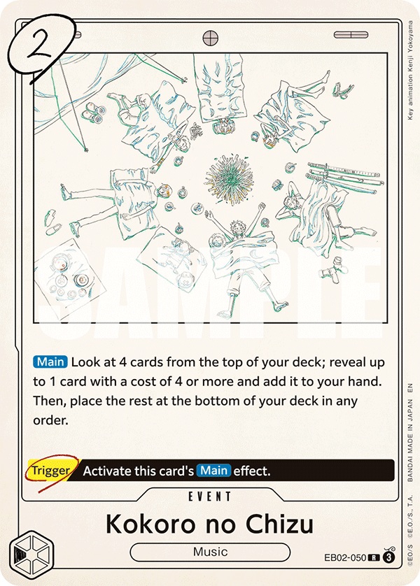 Kokoro no Chizu · EB02-050
