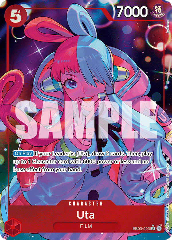 Uta · EB03-003 · Alt Art