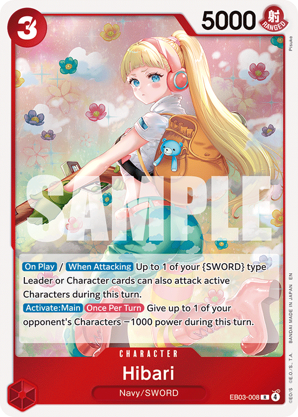 Hibari · EB03-008