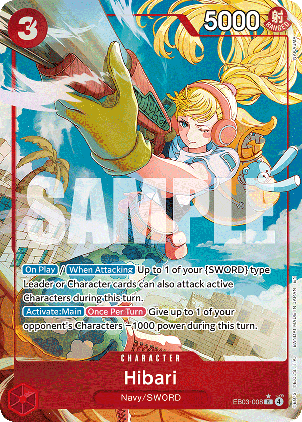 Hibari · EB03-008 · Alt Art