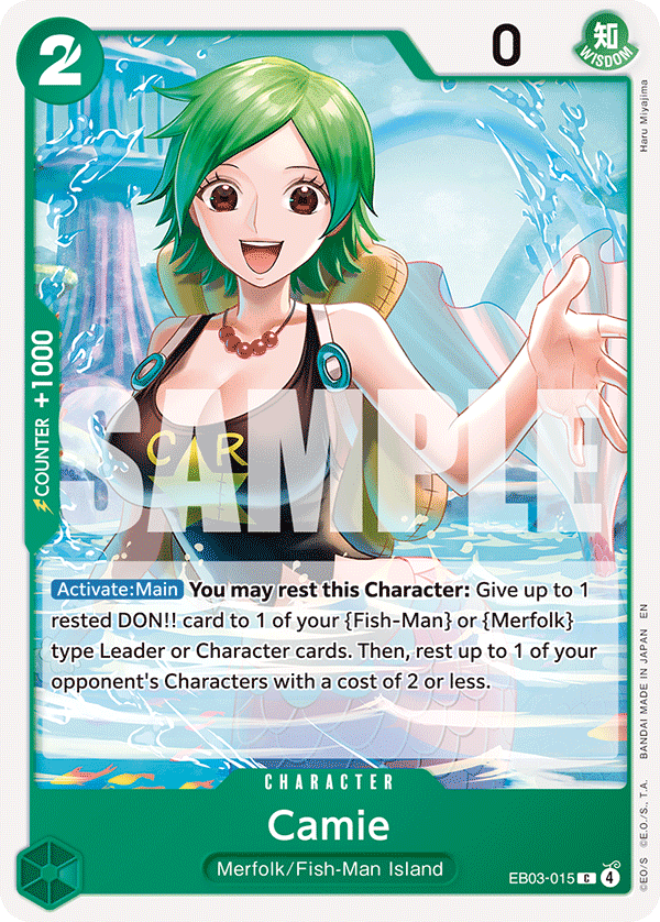 Camie · EB03-015
