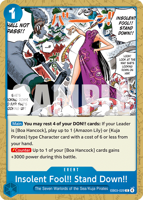 Insolent Fool!! Stand Down!! · EB03-029