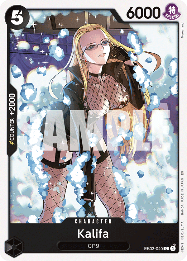 Kalifa · EB03-040
