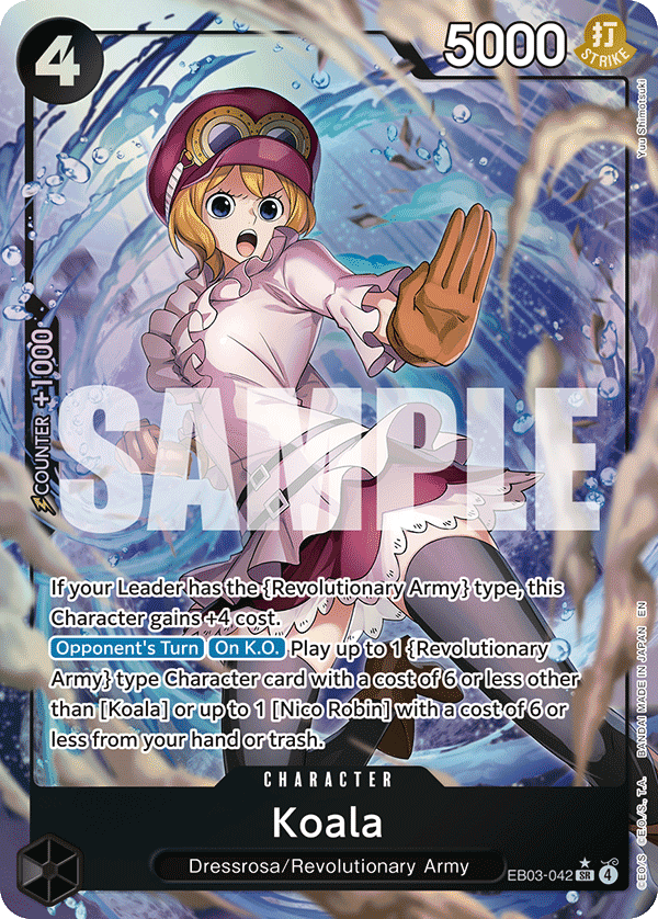 Koala · EB03-042 · Alt Art