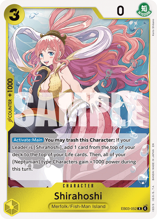 Shirahoshi · EB03-052