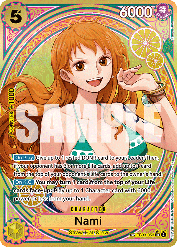 Nami(SP)