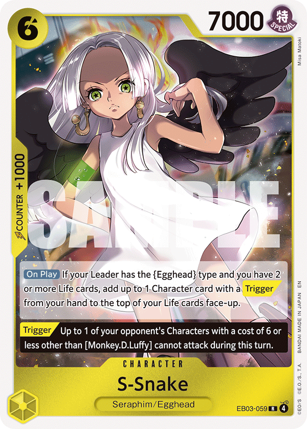 S-Snake · EB03-059