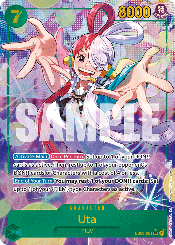 Uta · EB03-061 · Alt Art