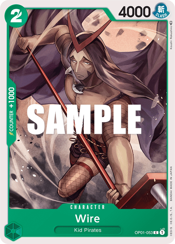 Wire · OP01-053