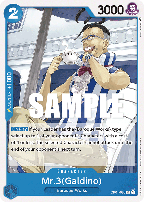 Mr.3 (Galdino) · OP01-085