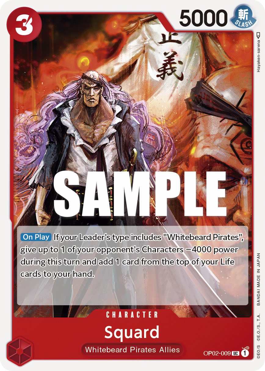 Squard · OP02-009