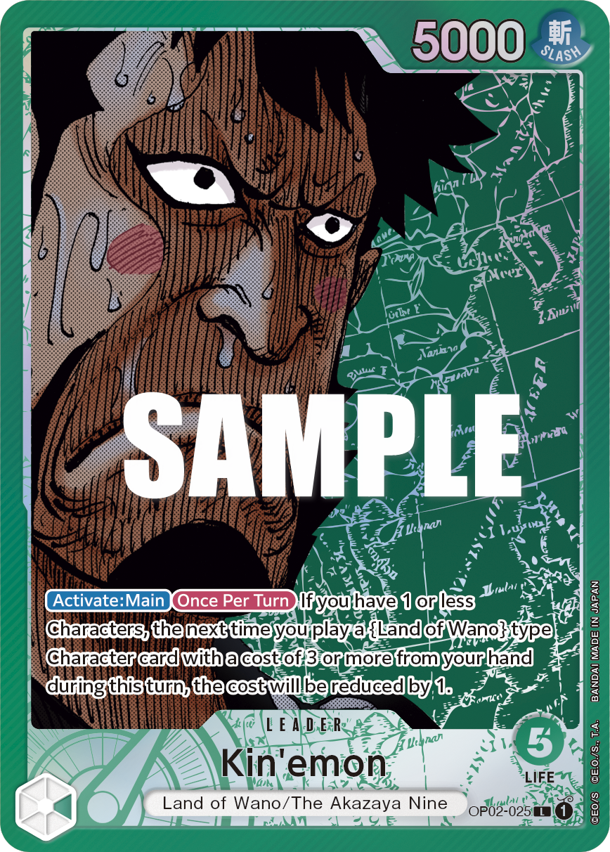 Kin'emon · OP02-025 · Alt Art