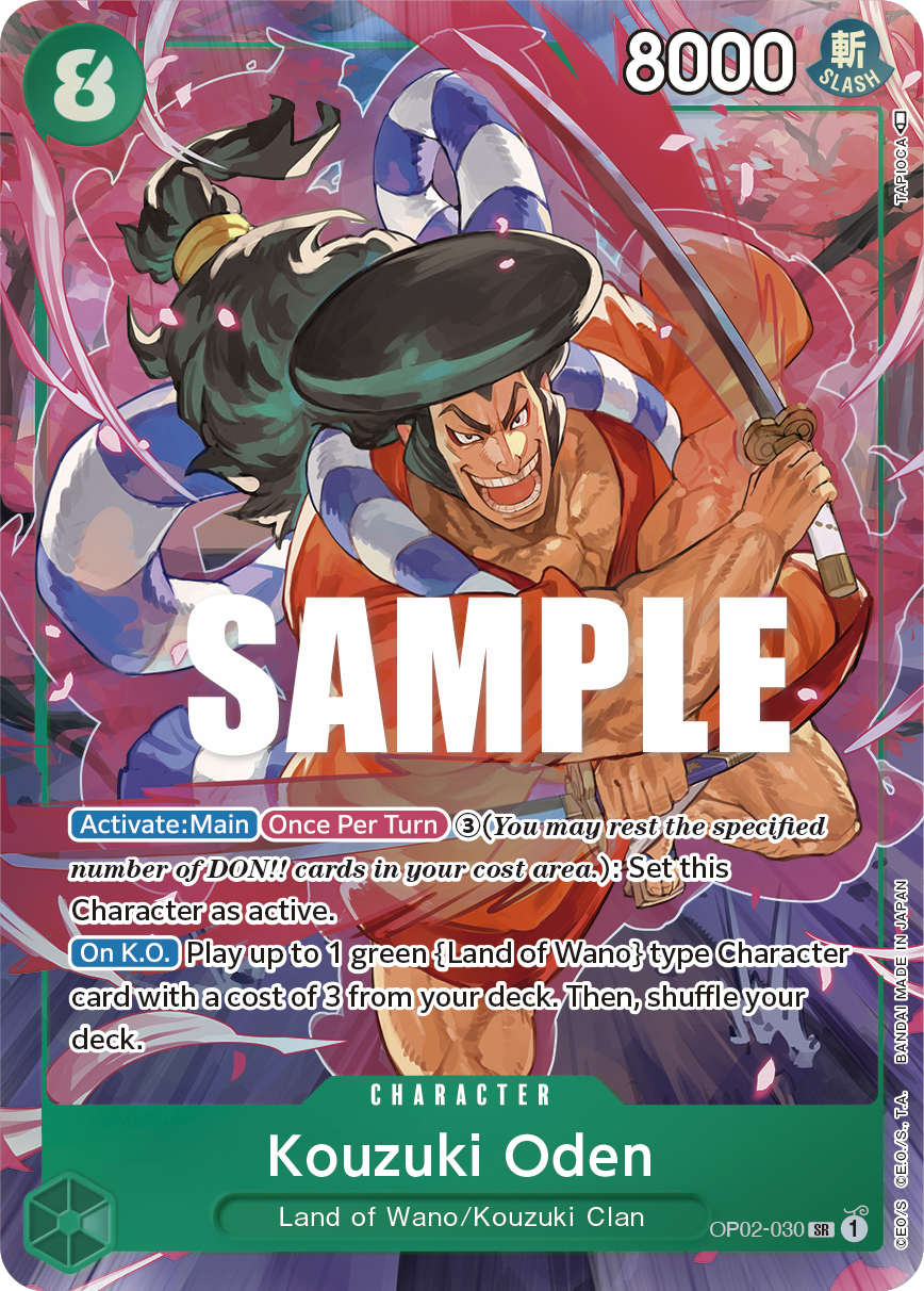 Kouzuki Oden · OP02-030 · Alt Art