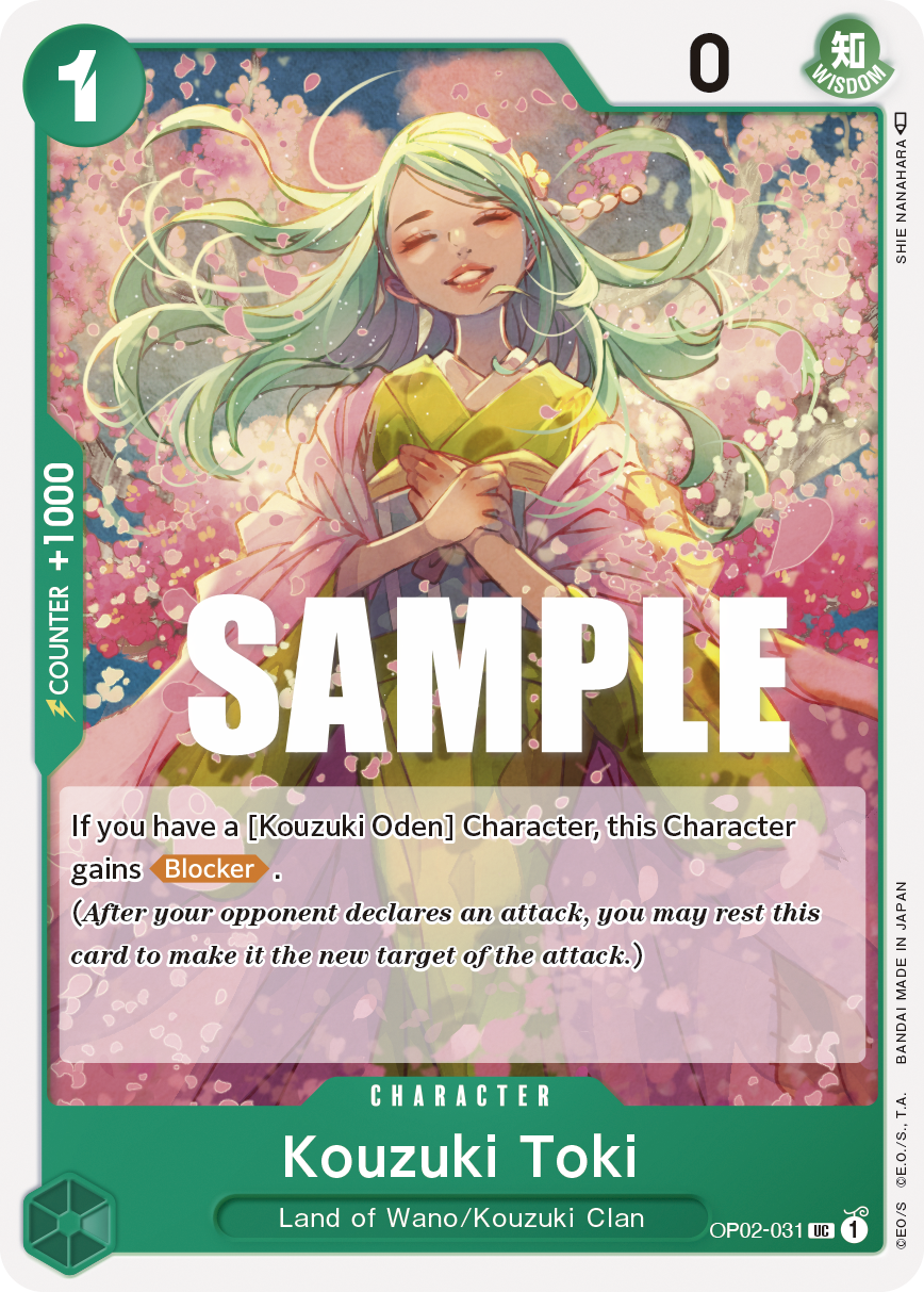 Kouzuki Toki · OP02-031