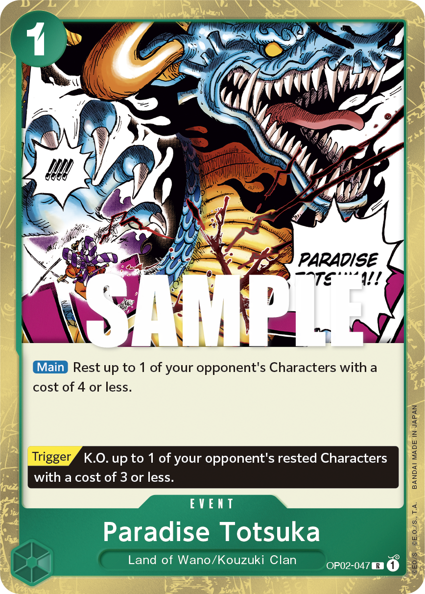 Paradise Totsuka · OP02-047
