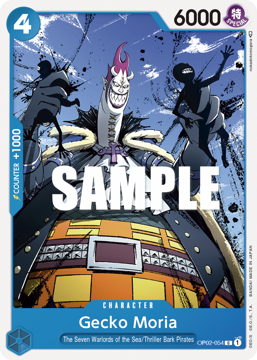 Gecko Moria · OP02-054