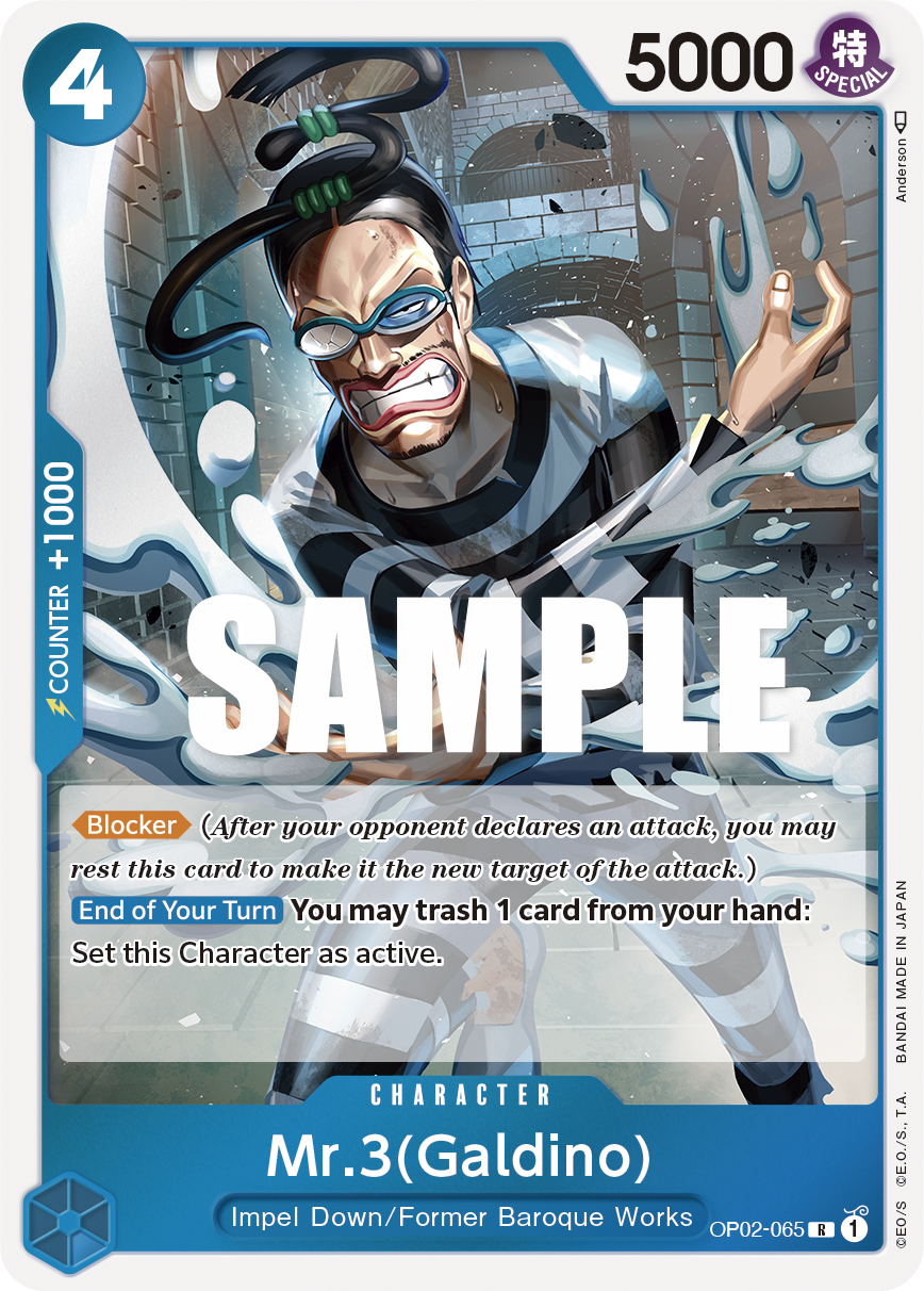 Mr.3 (Galdino) · OP02-065