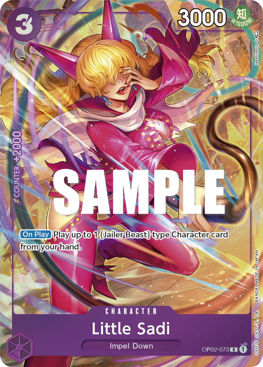 Little Sadi · OP02-073 · Alt Art