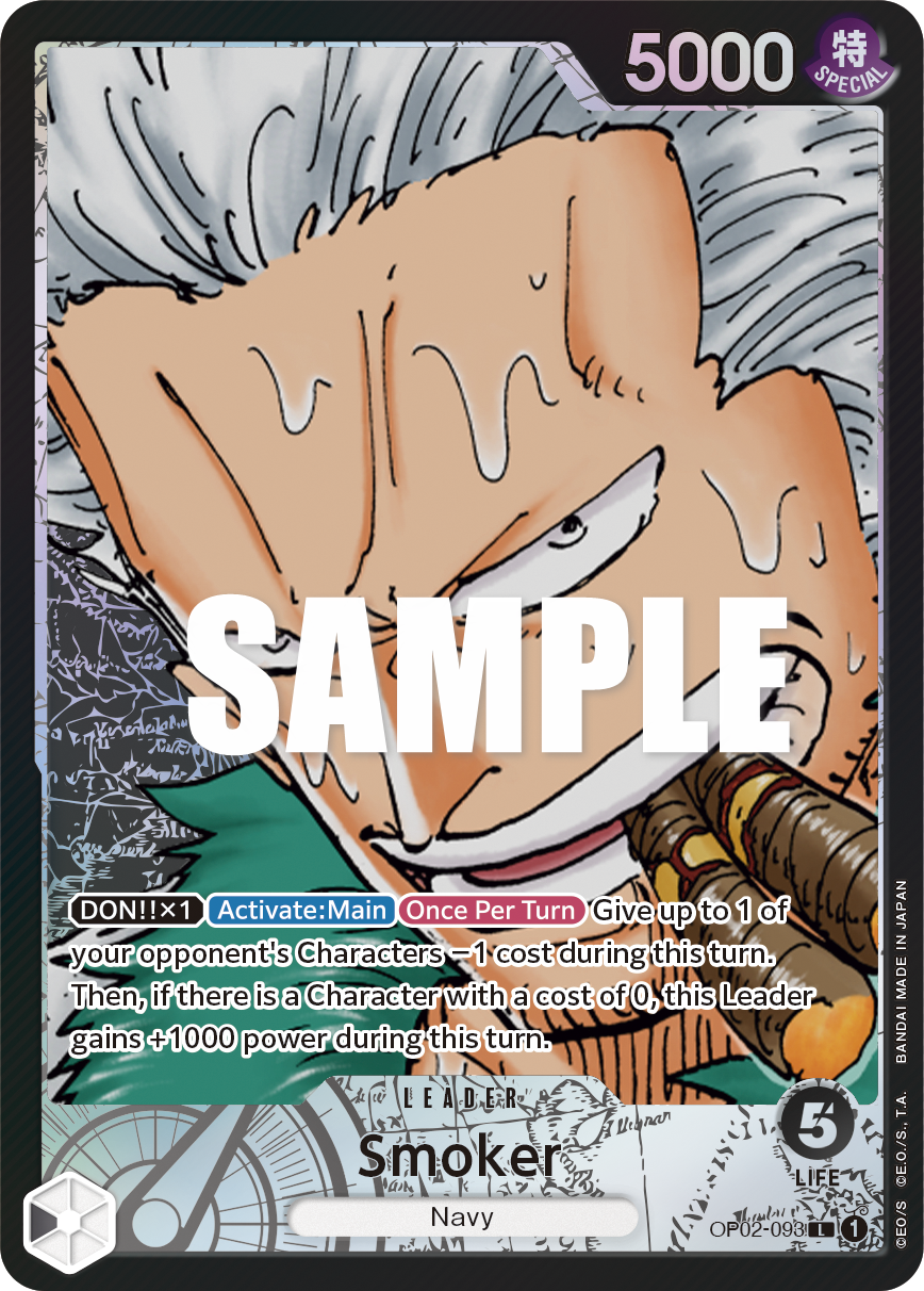 Smoker · OP02-093 · Alt Art