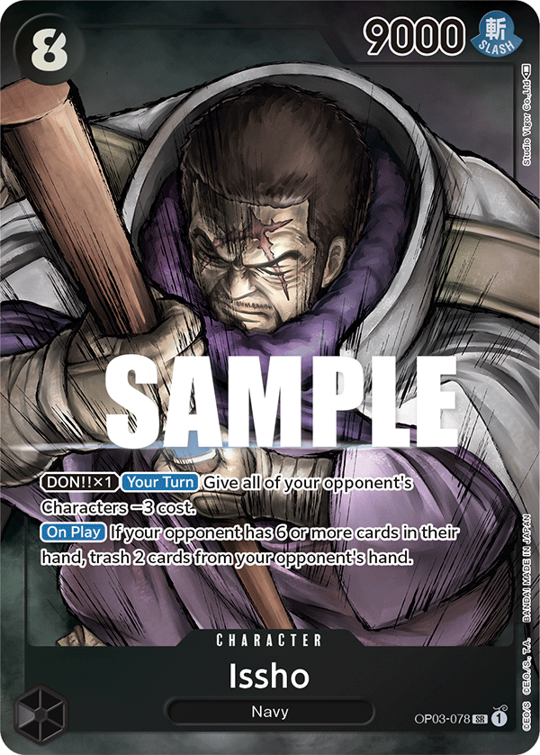 Issho · OP03-078 · Alt Art