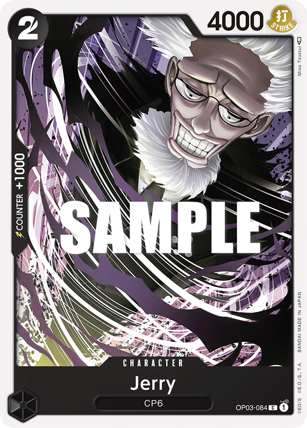 Jerry · OP03-084
