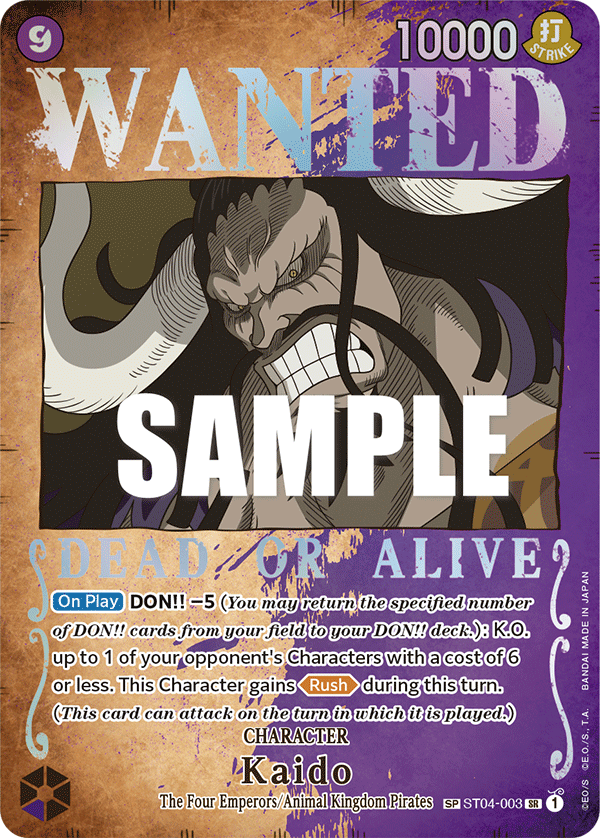 Kaido (Wanted Poster) · ST04-003
