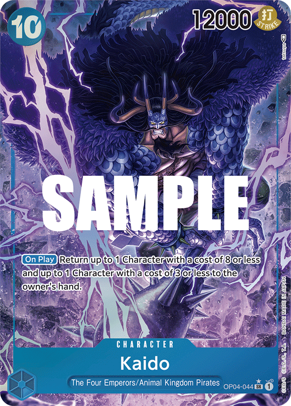 Kaido · OP04-044 · Alt Art