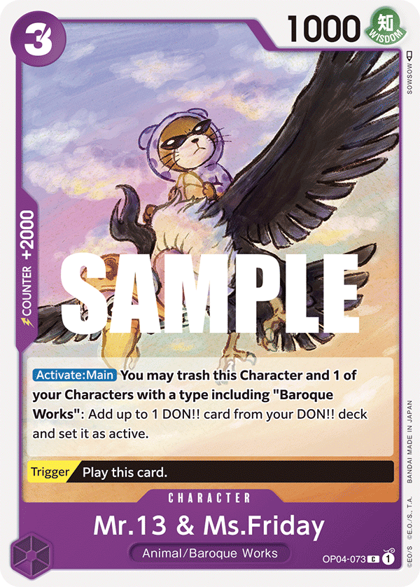 Mr.13 & Ms.Friday · OP04-073