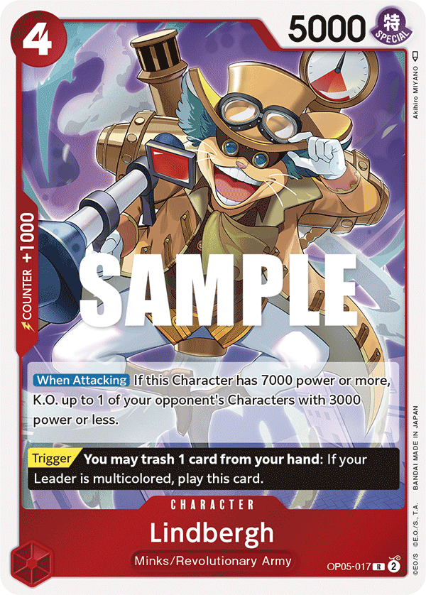 Lindbergh · OP05-017