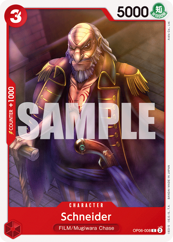 Schneider · OP06-008