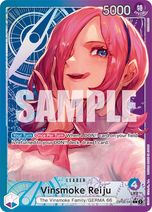 Vinsmoke Reiju · OP06-042 · Alt Art