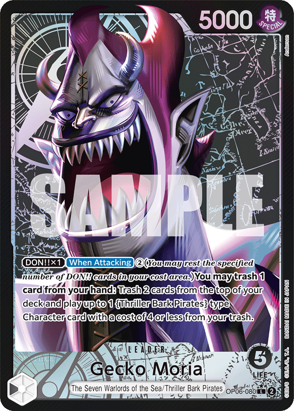 Gecko Moria · OP06-080 · Alt Art