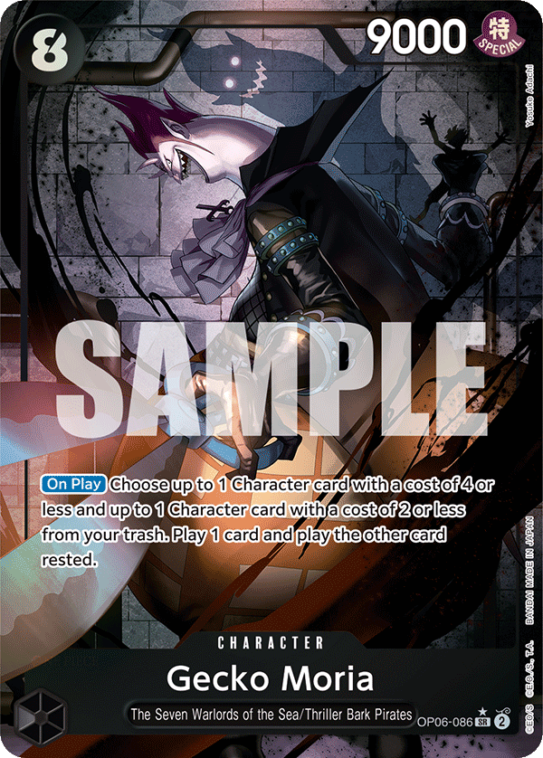 Gecko Moria · OP06-086 · Alt Art