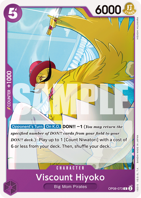 Viscount Hiyoko · OP08-073