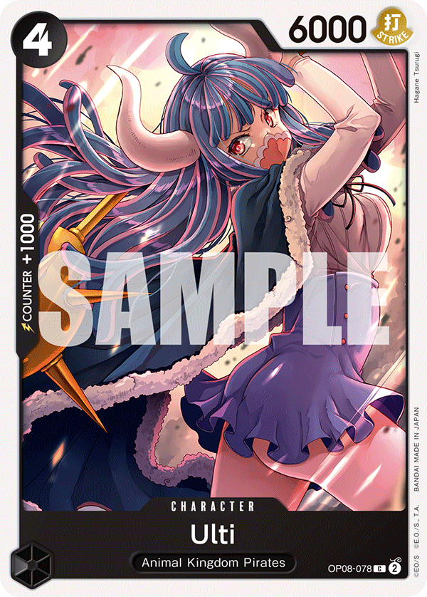 Ulti · OP08-078