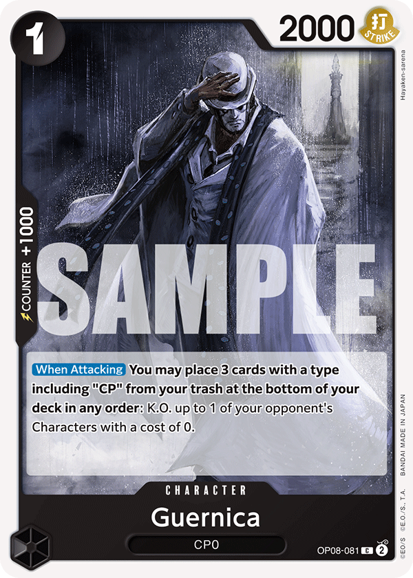 Guernica · OP08-081