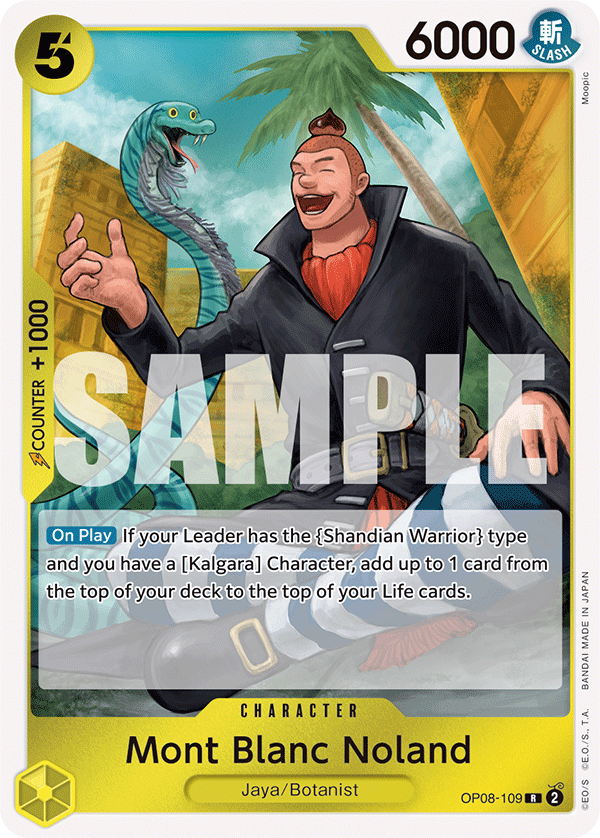 Mont Blanc Noland · OP08-109