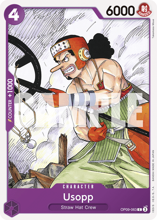 Usopp · OP09-063